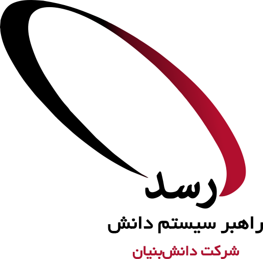 رسد